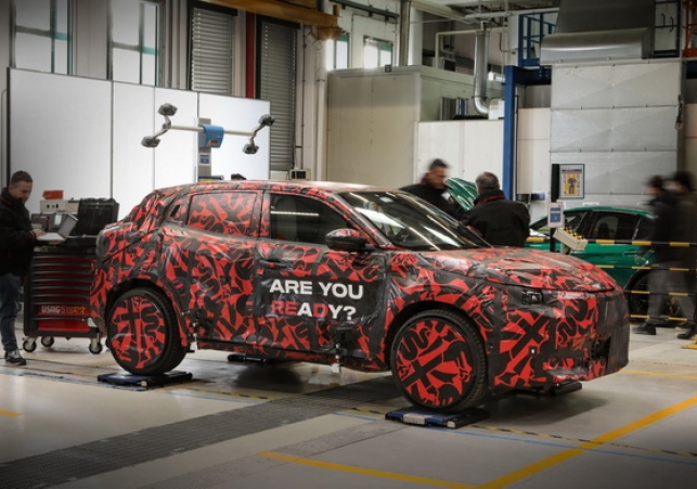 Alfa Romeo MILANO